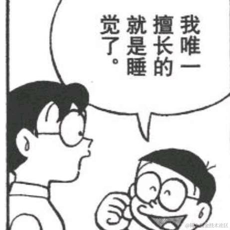 呐呐呐呐呐呐于2022-12-13 23:33发布的图片