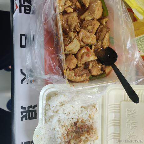 AvavaAva于2022-11-27 12:45发布的图片