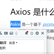 江南第二深情于2021-10-22 10:23发布的图片