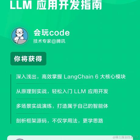 hobbyist于2024-07-15 08:12发布的图片