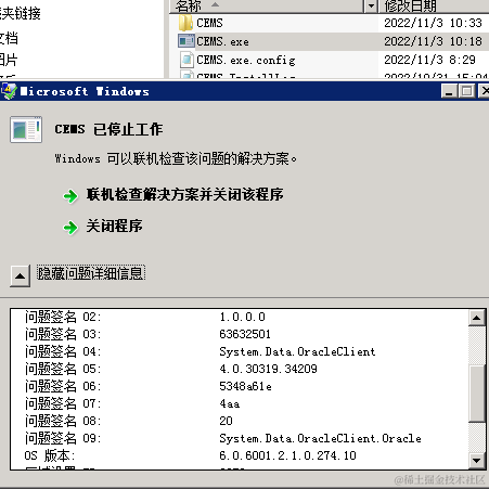 爱捡垃圾的小朋友于2022-11-03 03:25发布的图片