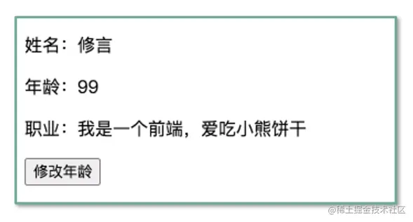 这里有图