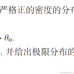 morisumi于2022-11-11 12:14发布的图片