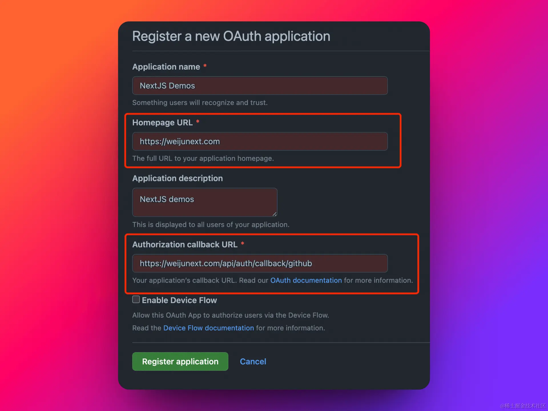 1、github oauth register.png