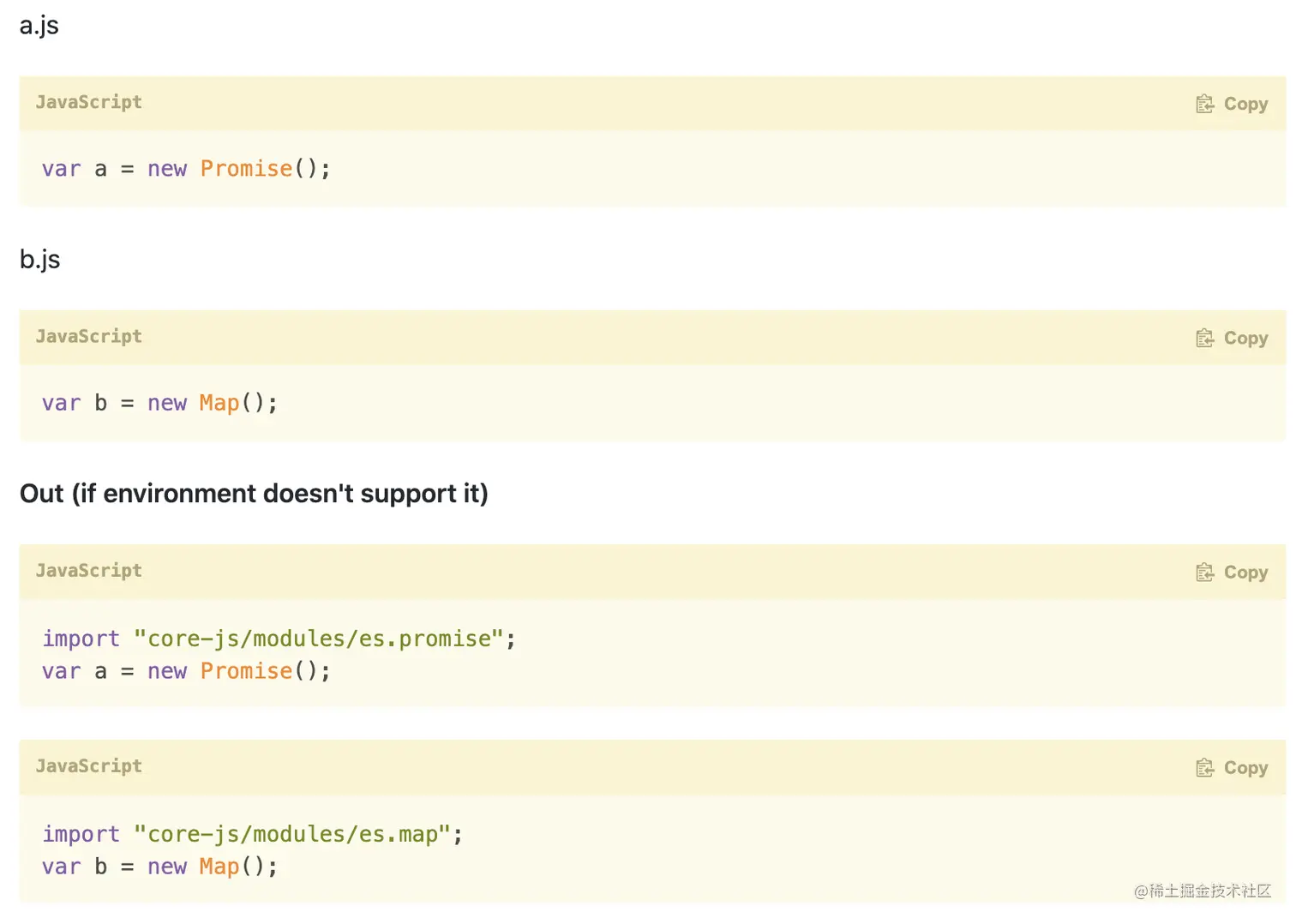 @babel-preset-env/useBuiltIns/usage
