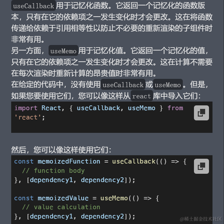 MapleTx于2023-03-28 01:32发布的图片