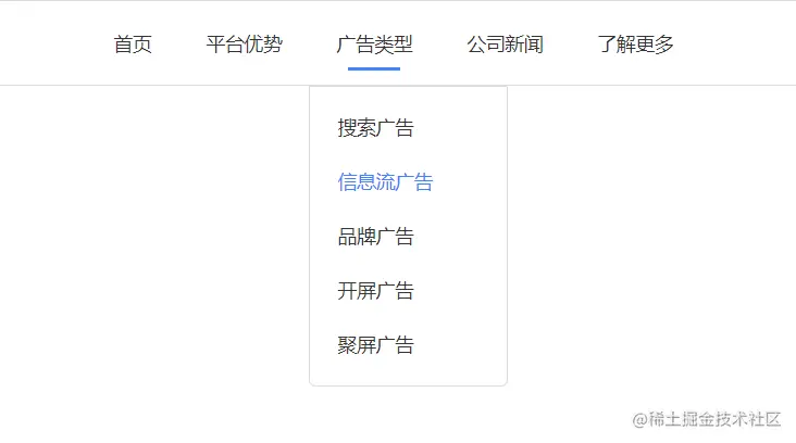 屏幕截图 2022-04-03 224430.png