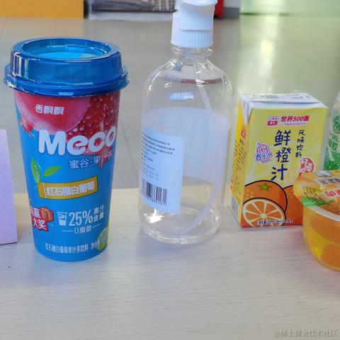 Wei于2022-11-16 23:09发布的图片