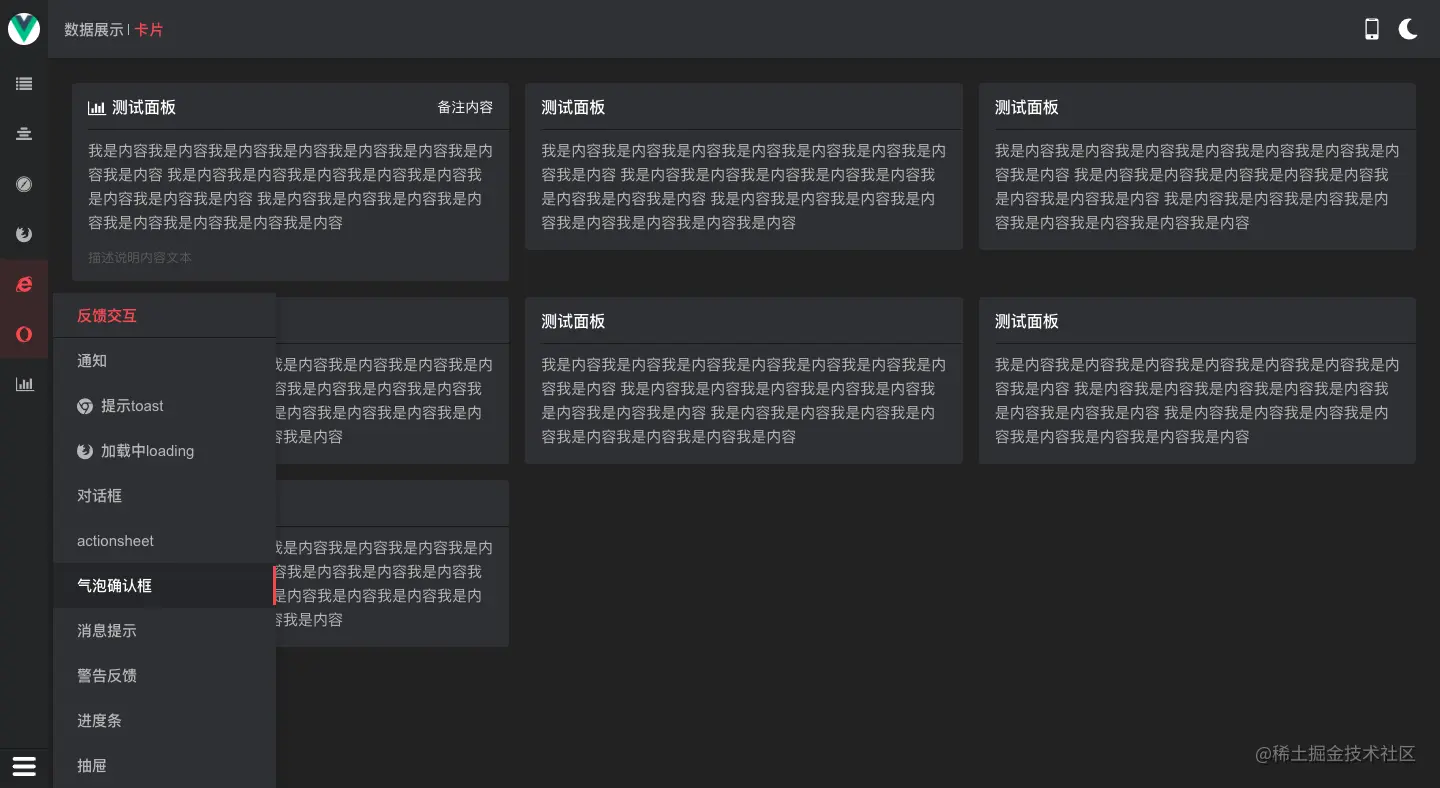 截屏2021-11-11 00.36.40.png