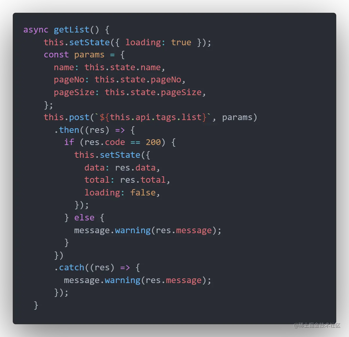 code.png
