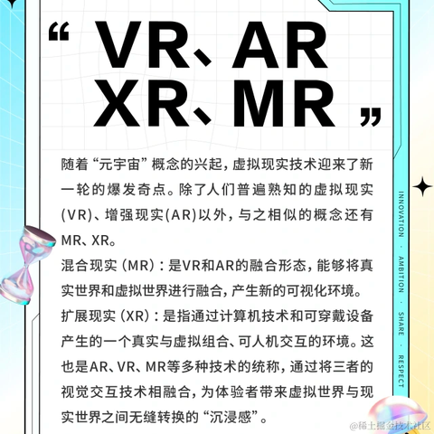 iHTCboy于2022-07-16 11:36发布的图片