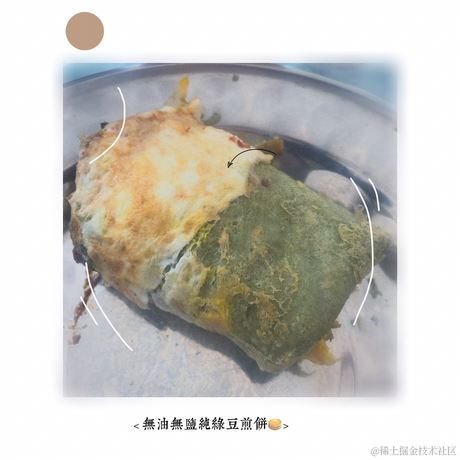 盆盆2抽6407于2022-12-07 08:29发布的图片