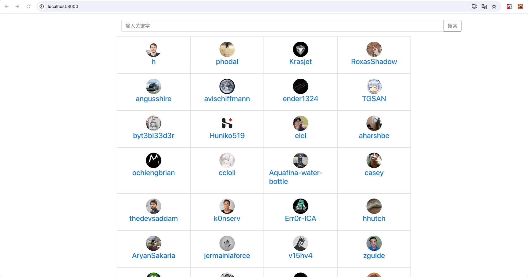 search_github_user.gif