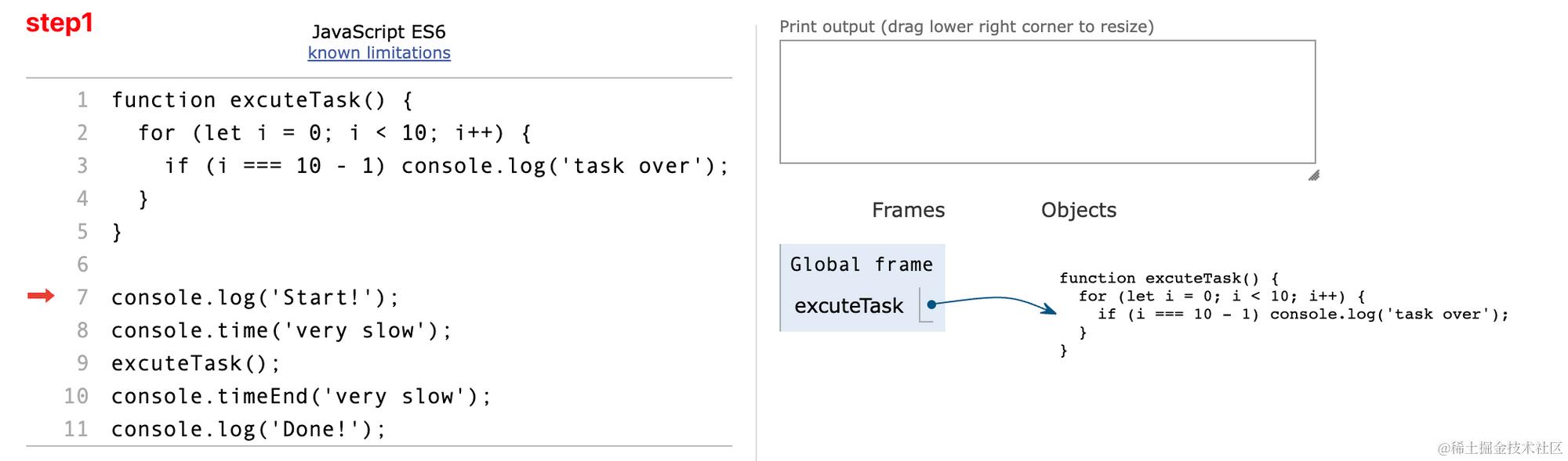 executeTask() 进入全局调用栈