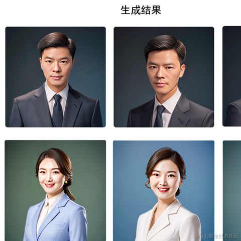 凯凯刘于2023-08-18 09:09发布的图片