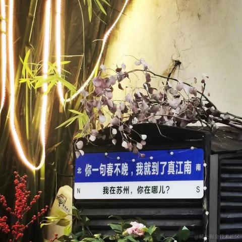 先new一个对象于2023-02-13 09:42发布的图片