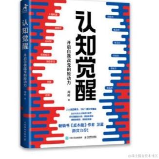 格兰芬多粪弹小王子于2022-08-22 15:48发布的图片