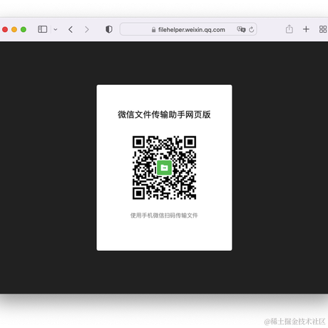 灰熊软件于2021-12-25 20:06发布的图片