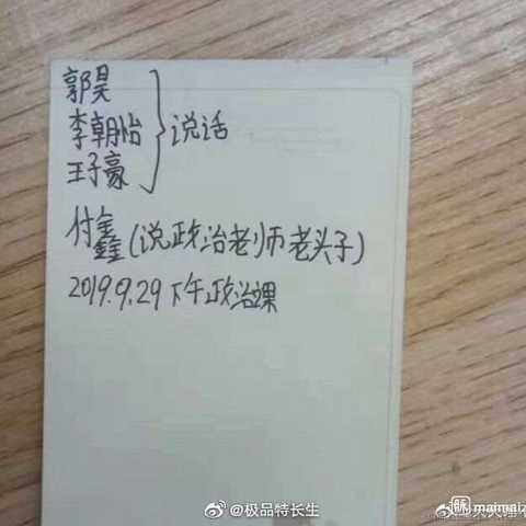 Java小叮当于2021-06-10 13:21发布的图片