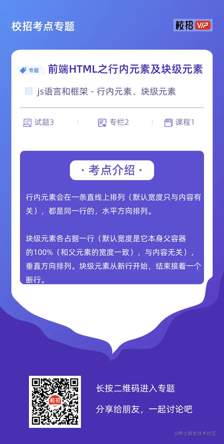 427海报.png