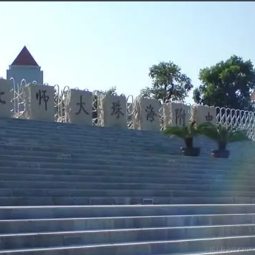 Fizz11于2021-06-07 09:50发布的图片