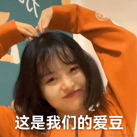 是你的暖暖的于2022-01-07 23:51发布的图片