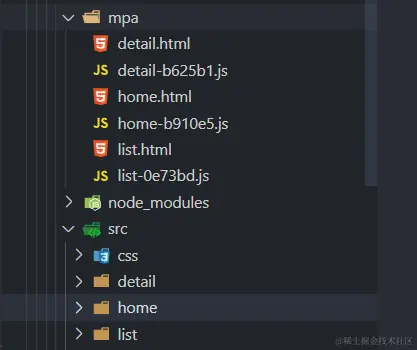 MPA打包后的bundle