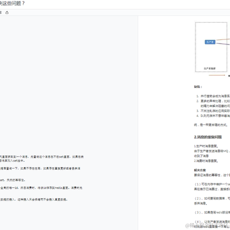 冰_点于2021-10-26 17:42发布的图片