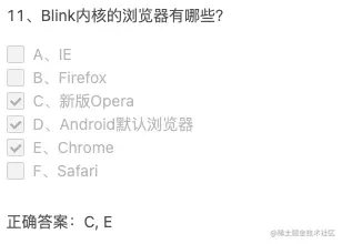 截屏2021-03-11 16.15.50.png