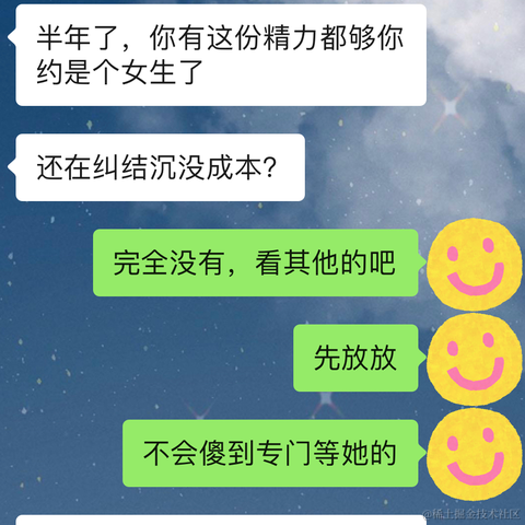 冬丽传奇于2023-02-08 15:53发布的图片