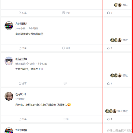 GSX9527于2023-01-17 10:55发布的图片