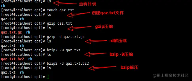 CPLinux如何覆盖目录？