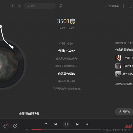 Brian于2021-12-01 09:31发布的图片