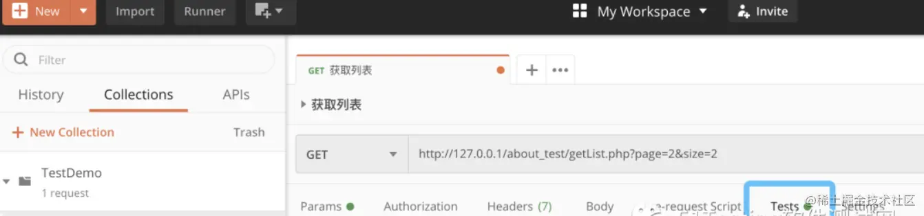 截屏2021-09-11 下午4.22.18.png