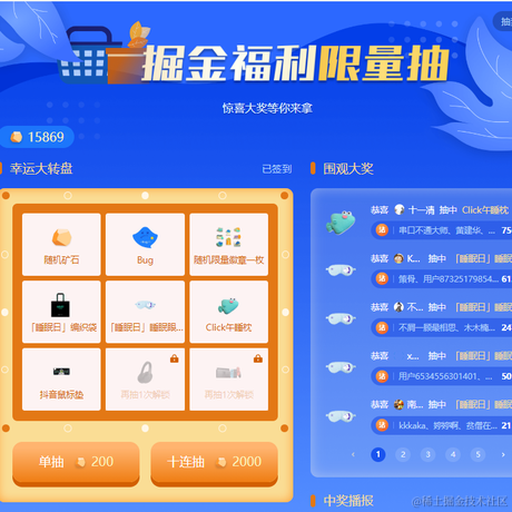 串口不通大师于2022-11-09 13:57发布的图片
