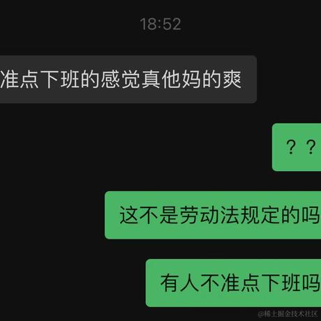 Detco于2023-05-12 19:10发布的图片