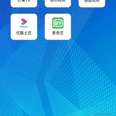程序员张一笑于2021-06-17 23:07发布的图片