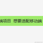 陈冠鸡于2021-09-10 12:45发布的图片