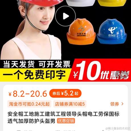 大雪青松于2021-08-18 09:06发布的图片