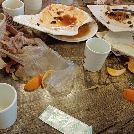 然徐盛于2022-12-15 12:01发布的图片