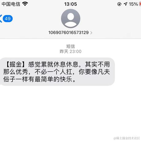 小阿天于2021-10-21 13:11发布的图片