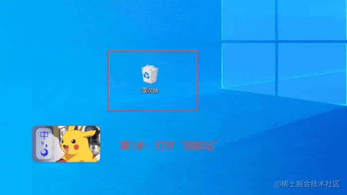 未命名的设计 (2).gif