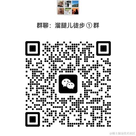 锅子锅子于2023-05-15 17:17发布的图片