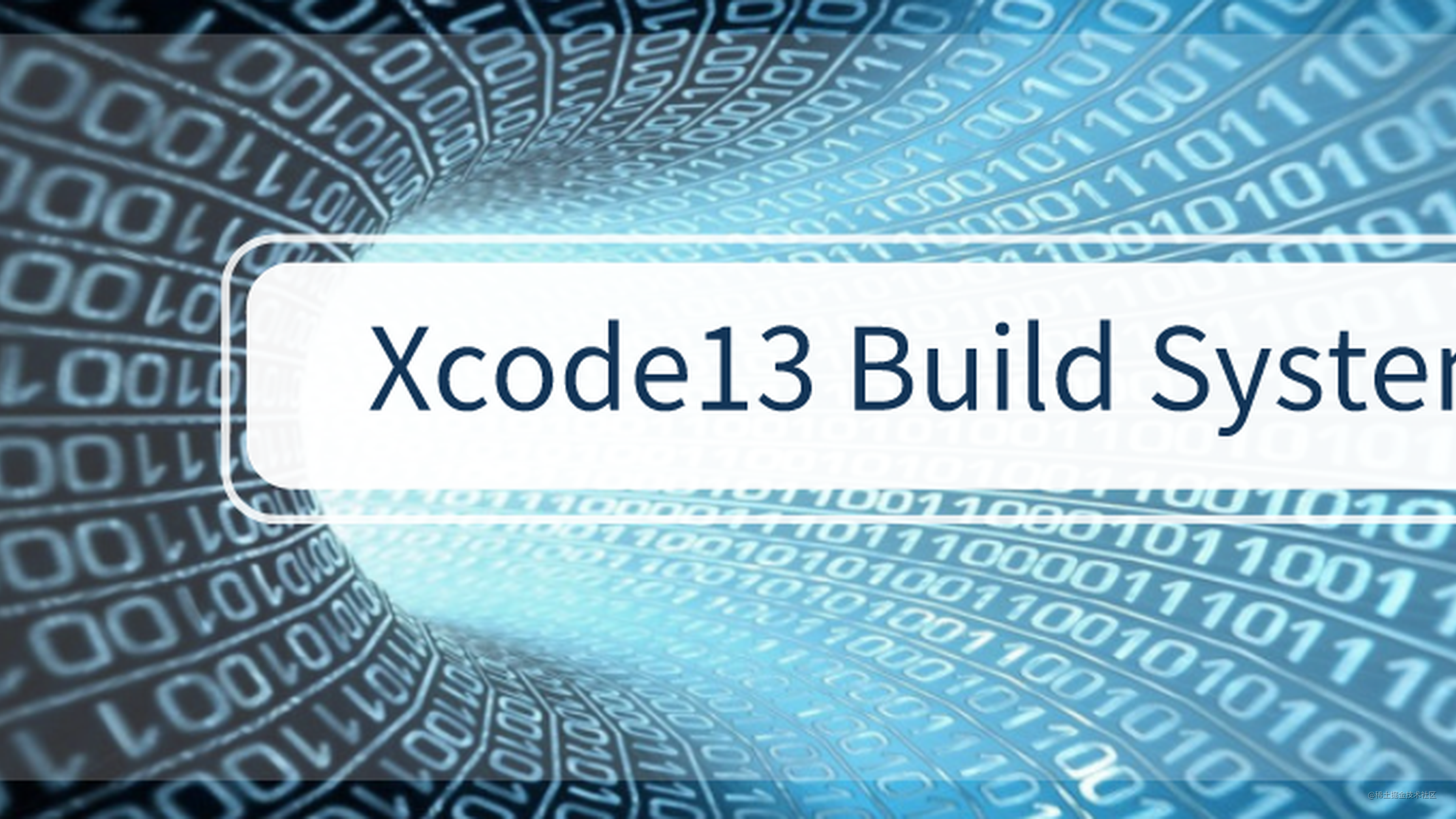 Xcode13 Build System