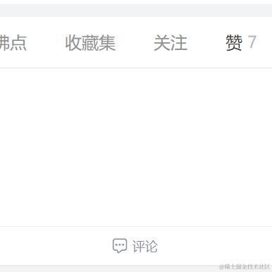 ikun_于2023-12-15 10:58发布的图片