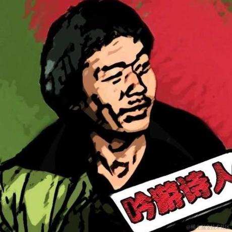 水温调度师于2021-04-20 17:08发布的图片