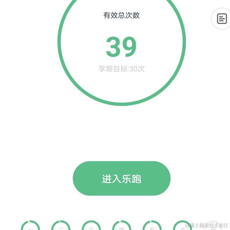 彧琰勳瑛于2022-11-19 15:41发布的图片