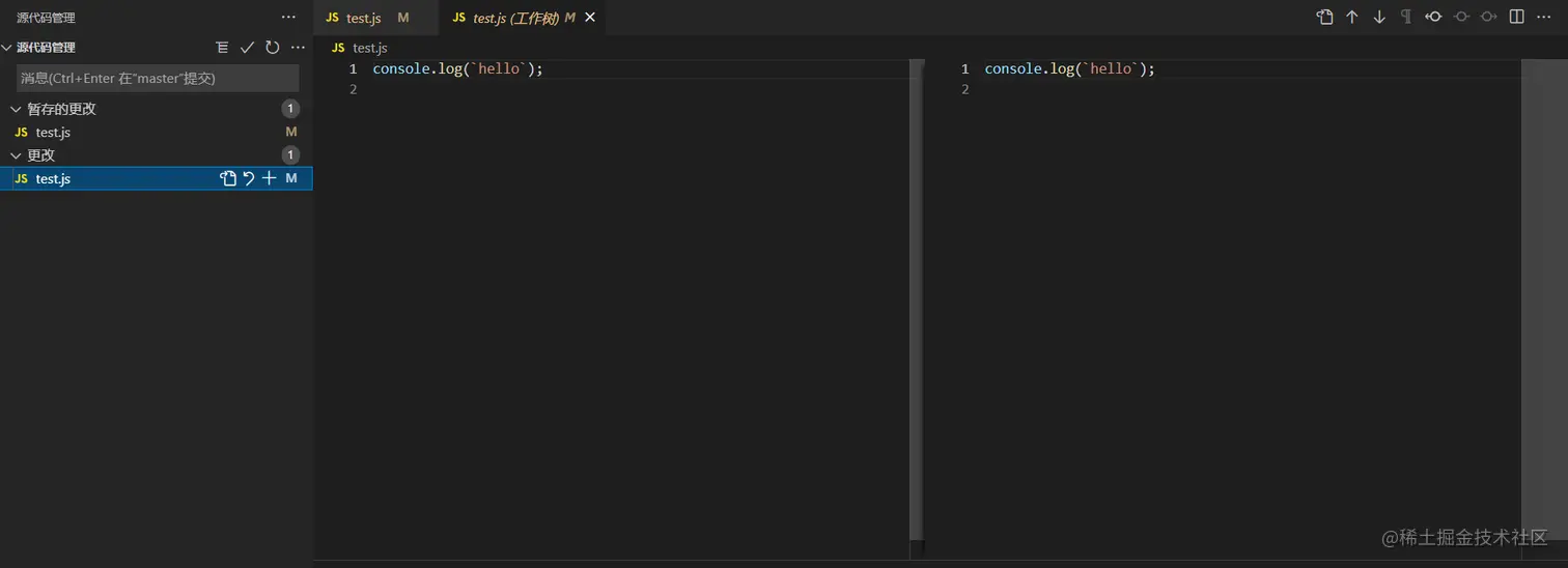 image-20220410152753128.png