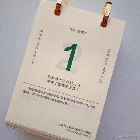 轻量型物联网云组态平台于2023-09-01 10:55发布的图片