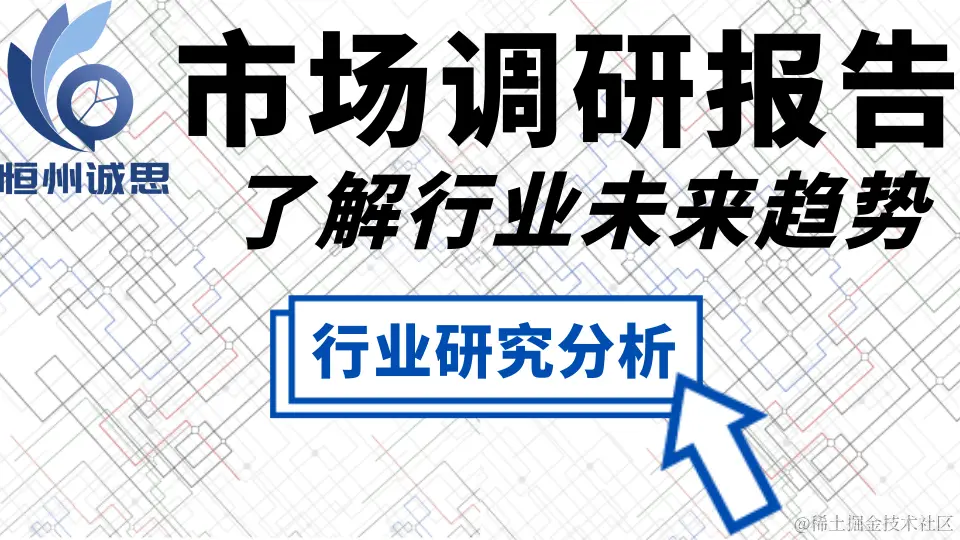 大字公众号运营封面@凡科快图.png